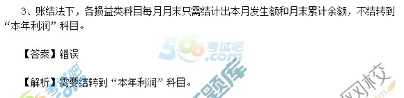 2017(j)(hu)Ӌ(j)Q(hu)Ӌ(j)(sh)(w)}(5.14DƬ1)
