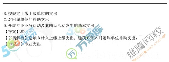 2017(j)(hu)Ӌ(j)Q(hu)Ӌ(j)(sh)(w)}(5.15DƬ2)