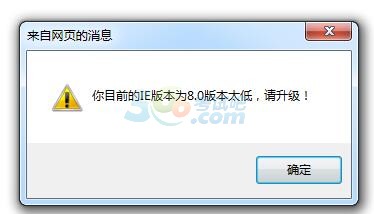 °yЏĘI(y)(bo)g[汾Ҫǰ