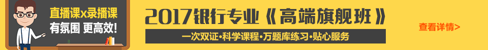 2017°yЏĘI(y)俼ֻӋC!
