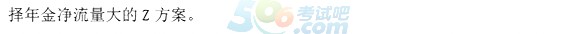 2017мӋؔ(w)}𰸵һ(DƬ1)