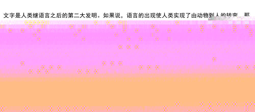 2018年湖北公務(wù)員考試《行測》真題