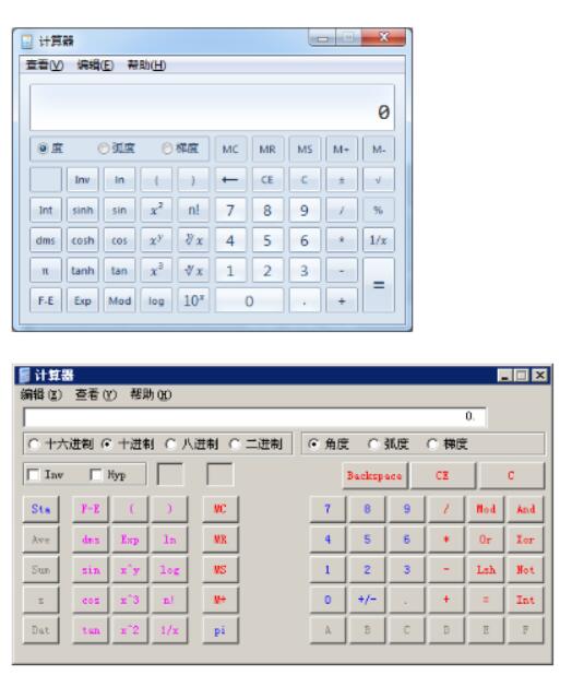 2018(j)(hu)Ӌ(j)ßoC(j)C(j)ϵy(tng)ʹòE