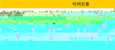 2018YԴ펟rg