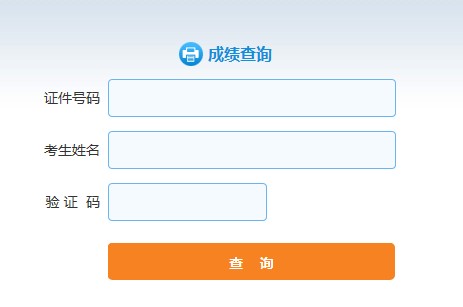 2019꼪ʡ֧һPԇɿԃ