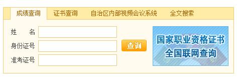 2019½YԴ펟ԇɿ(j)ԃ?ni)_(ki)ͨ