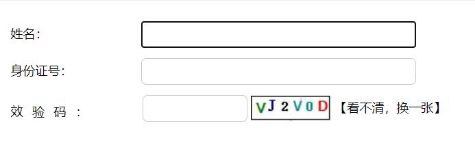 2021ϰĴ(w)Tԇɿԃ?ni)_ͨ