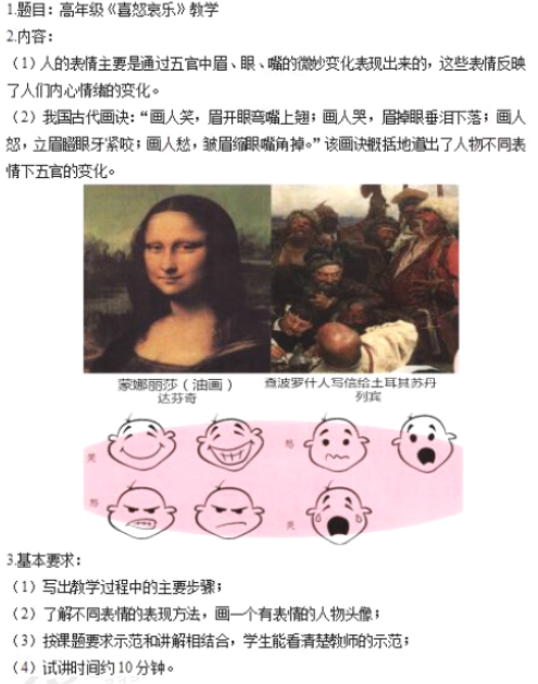 СWg̎YCԇv}ϲŭ